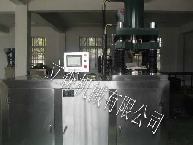 �c(di��n)���鿴��