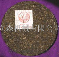 �c(di��n)���鿴��